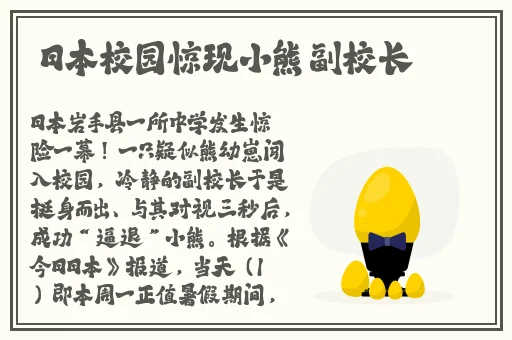 国精产品一区菠萝蜜
